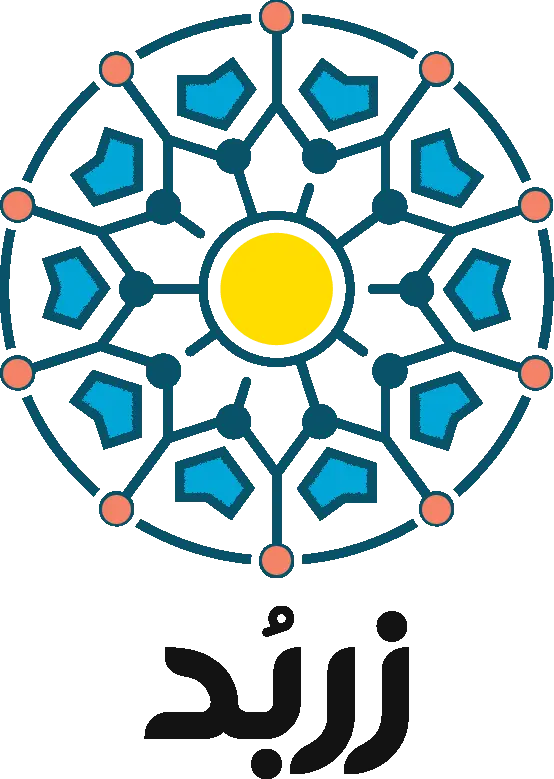 شمش زربد